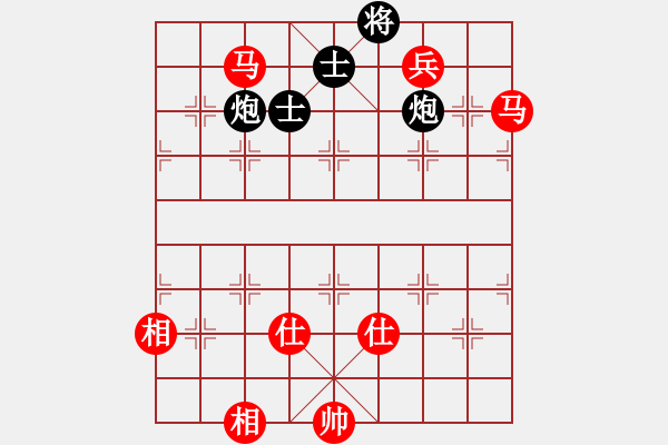 象棋棋譜圖片：弈筆寫春秋(4段)-勝-不空祖師(3段) - 步數：161 