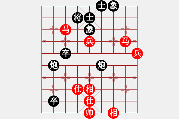 象棋棋譜圖片：弈筆寫春秋(4段)-勝-不空祖師(3段) - 步數：90 