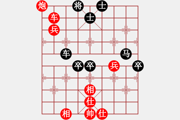 象棋棋譜圖片：2006年弈天迪瀾杯聯(lián)賽第四輪：傲天刀(5r)-勝-密山過宮炮(6段) - 步數(shù)：80 