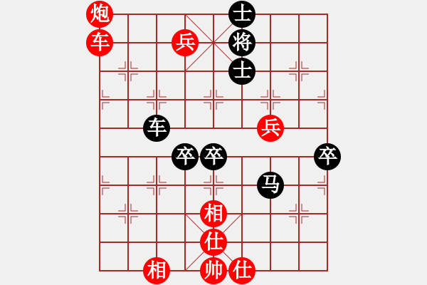 象棋棋譜圖片：2006年弈天迪瀾杯聯(lián)賽第四輪：傲天刀(5r)-勝-密山過宮炮(6段) - 步數(shù)：90 