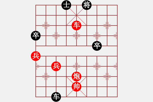 象棋棋譜圖片：浪李飄[674884369] -VS- 騎白馬的青蛙[452406971] - 步數：60 