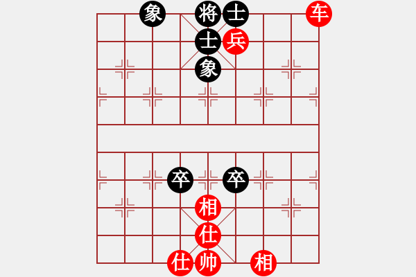 象棋棋譜圖片：滴水穿石佛[423375394] -VS- 卓而不凡[1064278735] - 步數(shù)：110 