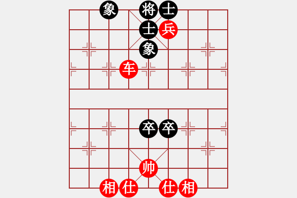 象棋棋譜圖片：滴水穿石佛[423375394] -VS- 卓而不凡[1064278735] - 步數(shù)：120 