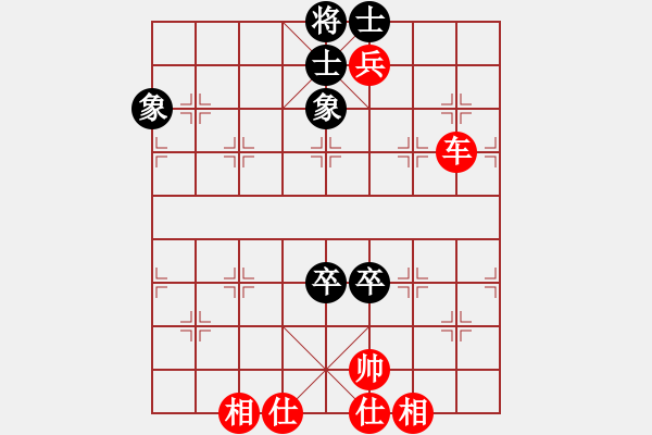 象棋棋譜圖片：滴水穿石佛[423375394] -VS- 卓而不凡[1064278735] - 步數(shù)：150 