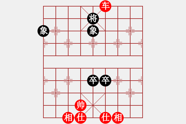 象棋棋譜圖片：滴水穿石佛[423375394] -VS- 卓而不凡[1064278735] - 步數(shù)：160 