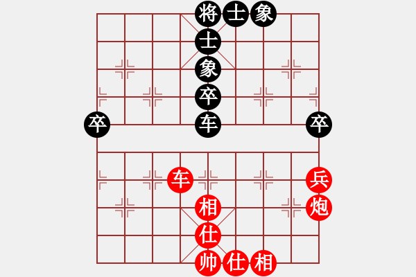 象棋棋譜圖片：滴水穿石佛[423375394] -VS- 卓而不凡[1064278735] - 步數(shù)：60 