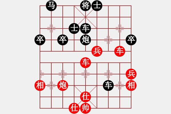 象棋棋譜圖片：光頭(2段)-勝-霞三客(3段) - 步數(shù)：60 