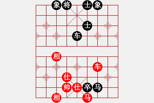 象棋棋谱图片：洪智 先和 郑惟桐 - 步数：110 