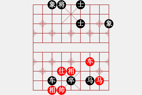 象棋棋谱图片：洪智 先和 郑惟桐 - 步数：120 