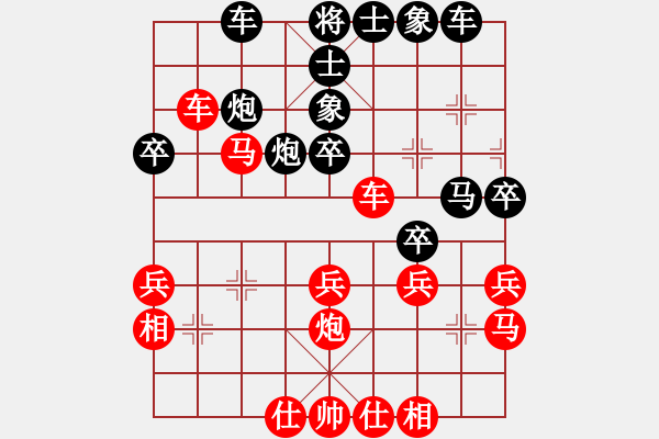 象棋棋譜圖片：12-02-23 shanzai[961]-Resign-renjie[960] - 步數(shù)：40 