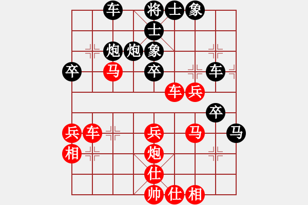 象棋棋譜圖片：12-02-23 shanzai[961]-Resign-renjie[960] - 步數(shù)：50 