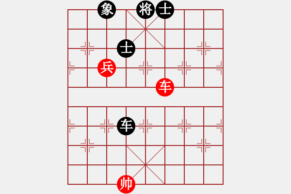 象棋棋譜圖片：聯(lián)眾精彩對局（469.chn） - 步數(shù)：104 