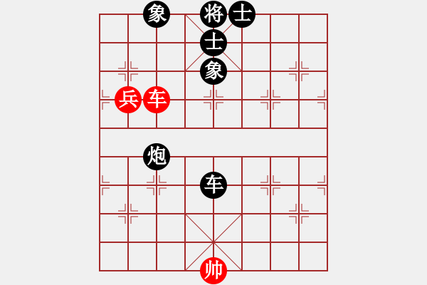 象棋棋譜圖片：聯(lián)眾精彩對局（469.chn） - 步數(shù)：90 