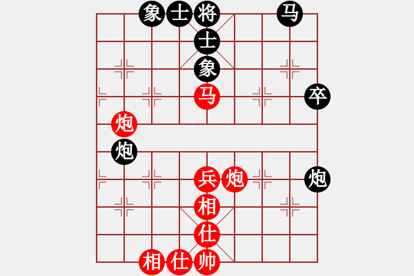 象棋棋譜圖片：秦勁松         先勝 趙利琴         - 步數(shù)：50 