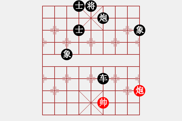 象棋棋譜圖片：想念朱總理(人王)-負(fù)-象棋長征路(天帝) - 步數(shù)：220 