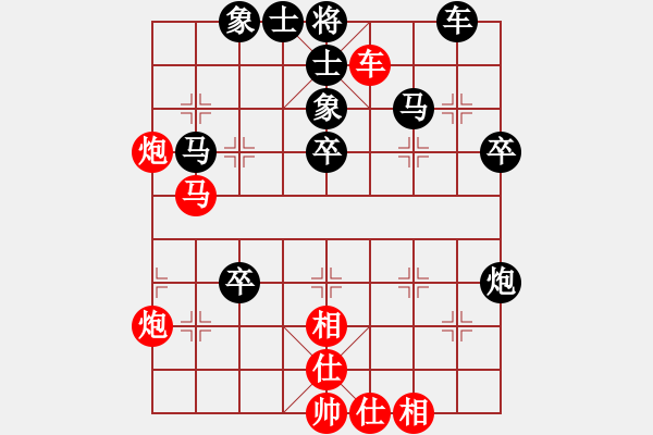 象棋棋譜圖片：碧波歌神(無極)-負-聯(lián)盟小兵(地煞) - 步數(shù)：60 