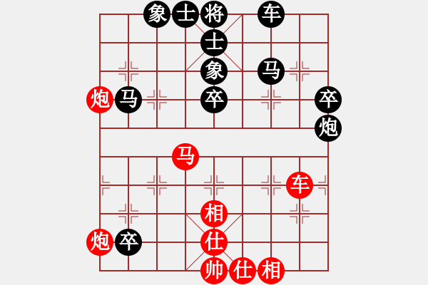 象棋棋譜圖片：碧波歌神(無極)-負-聯(lián)盟小兵(地煞) - 步數(shù)：70 