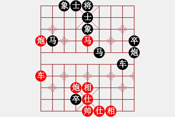 象棋棋譜圖片：碧波歌神(無極)-負-聯(lián)盟小兵(地煞) - 步數(shù)：80 