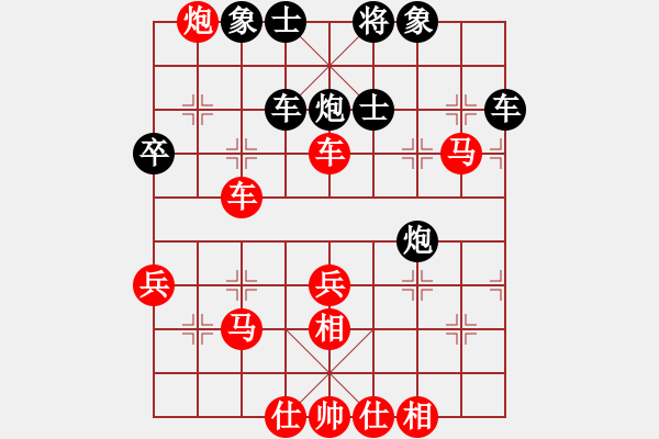 象棋棋譜圖片：碧桂園杯特約棋迷海選賽場 金庸西狂楊過 先勝 桔梅真心英雄 - 步數(shù)：70 