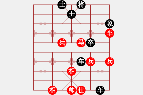 象棋棋譜圖片：晉都棋牌周(日帥)-負(fù)-象棋和美女(月將)過宮炮對左中炮 - 步數(shù)：112 