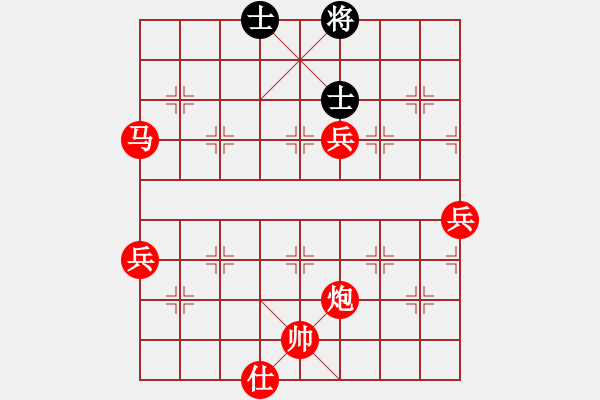 象棋棋譜圖片：綠方斷線(4段)-勝-只差一劍(4段) - 步數(shù)：100 