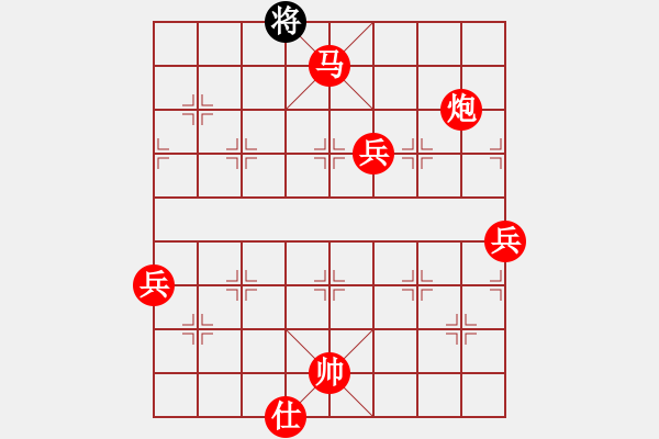 象棋棋譜圖片：綠方斷線(4段)-勝-只差一劍(4段) - 步數(shù)：110 