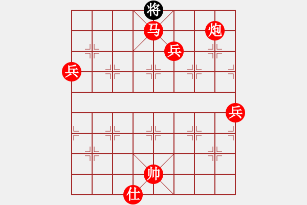 象棋棋譜圖片：綠方斷線(4段)-勝-只差一劍(4段) - 步數(shù)：120 