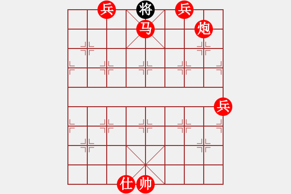 象棋棋譜圖片：綠方斷線(4段)-勝-只差一劍(4段) - 步數(shù)：137 