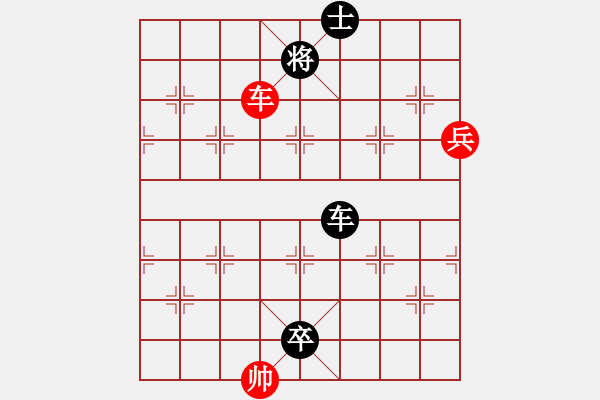 象棋棋譜圖片：雪擁蘭關(guān)(8段)-負-安徽水利(9段) - 步數(shù)：100 