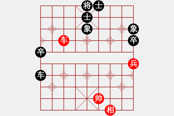 象棋棋譜圖片：雪擁蘭關(guān)(8段)-負-安徽水利(9段) - 步數(shù)：60 