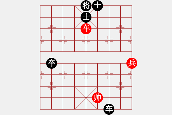 象棋棋譜圖片：雪擁蘭關(guān)(8段)-負-安徽水利(9段) - 步數(shù)：70 