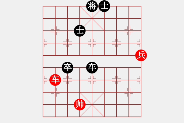 象棋棋譜圖片：雪擁蘭關(guān)(8段)-負-安徽水利(9段) - 步數(shù)：80 