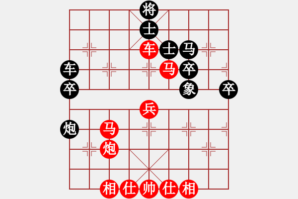 象棋棋譜圖片：第六屆“東坡杯”第八輪18臺 江油張 敏先勝邛崍李金福 - 步數(shù)：60 