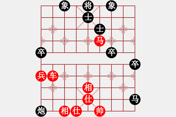 象棋棋譜圖片：君臨天下（業(yè)6-2） 先勝 暗夜星辰（業(yè)6-1）201707082158.pgn - 步數：100 