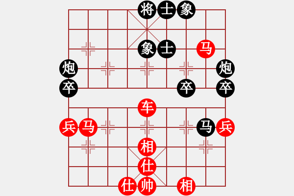 象棋棋譜圖片：君臨天下（業(yè)6-2） 先勝 暗夜星辰（業(yè)6-1）201707082158.pgn - 步數：80 