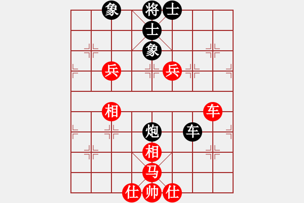 象棋棋譜圖片：趙武靈王(2段)-和-布衣天子(5段) - 步數(shù)：100 