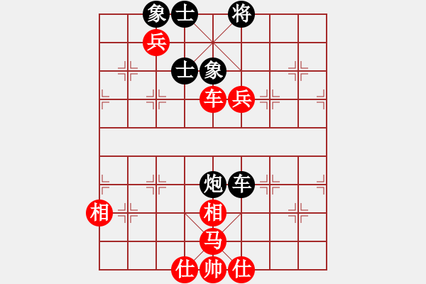 象棋棋譜圖片：趙武靈王(2段)-和-布衣天子(5段) - 步數(shù)：110 