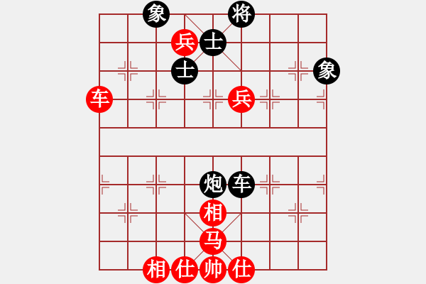 象棋棋譜圖片：趙武靈王(2段)-和-布衣天子(5段) - 步數(shù)：180 