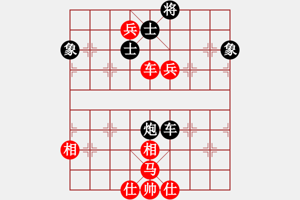 象棋棋譜圖片：趙武靈王(2段)-和-布衣天子(5段) - 步數(shù)：190 