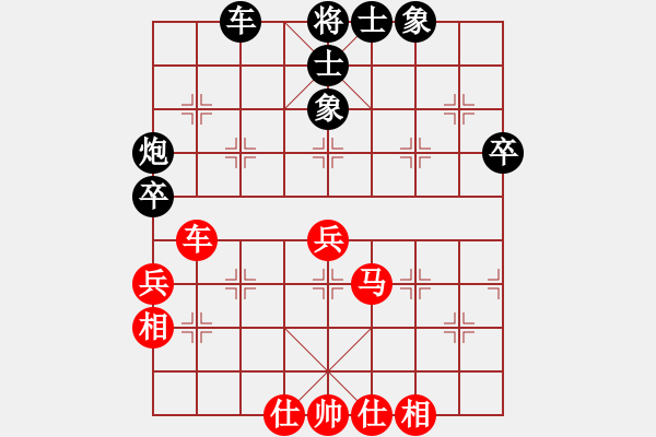 象棋棋譜圖片：趙武靈王(2段)-和-布衣天子(5段) - 步數(shù)：60 