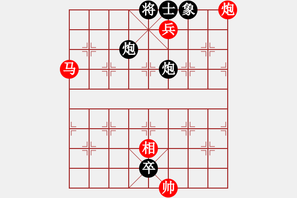 象棋棋譜圖片：北京 董子仲 和 新疆 連澤特 - 步數(shù)：130 