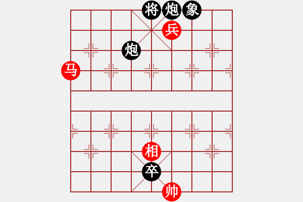 象棋棋譜圖片：北京 董子仲 和 新疆 連澤特 - 步數(shù)：132 