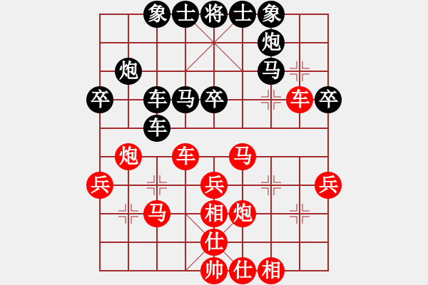 象棋棋譜圖片：北京 董子仲 和 新疆 連澤特 - 步數(shù)：40 