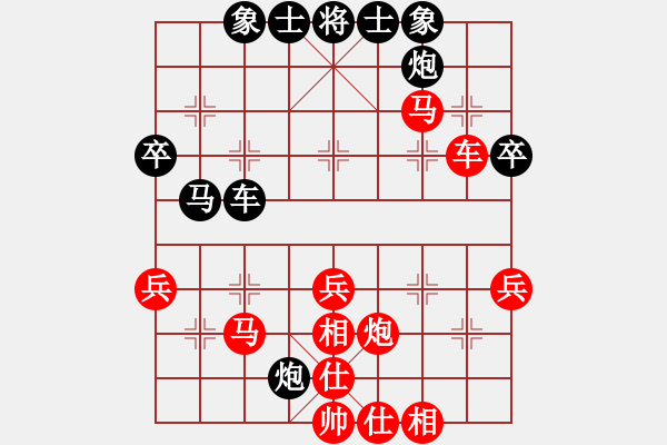 象棋棋谱图片：北京 董子仲 和 新疆 连泽特 - 步数：50 