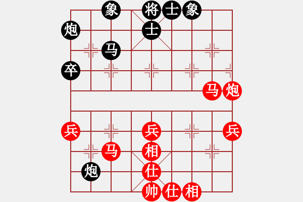 象棋棋谱图片：北京 董子仲 和 新疆 连泽特 - 步数：60 