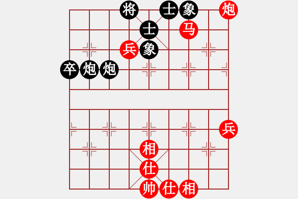 象棋棋谱图片：北京 董子仲 和 新疆 连泽特 - 步数：80 