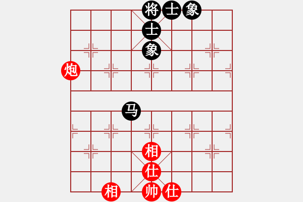 象棋棋谱图片：山西吕梁 马利平 和 山西吕梁 周军 - 步数：82 