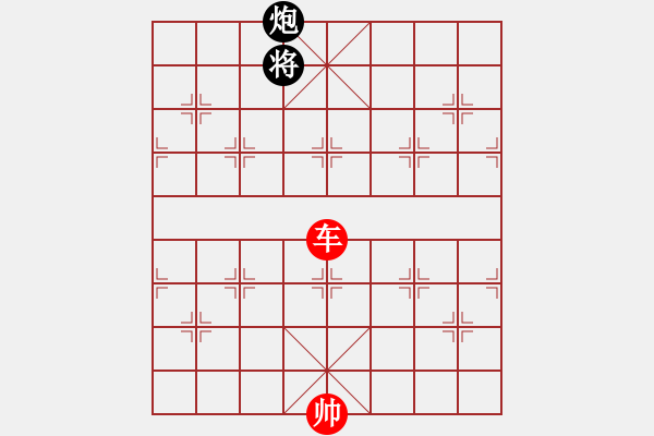 象棋棋譜圖片：單車勝單炮 - 步數(shù)：0 