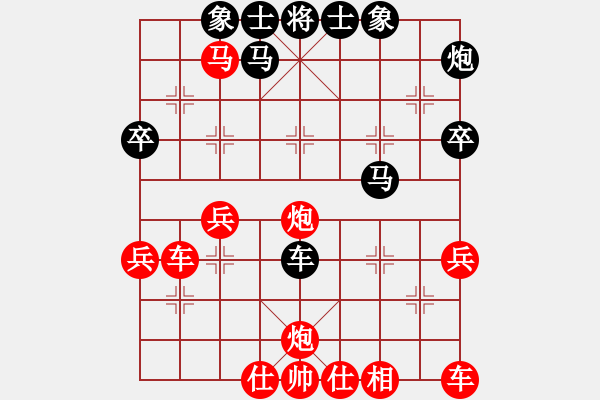 象棋棋譜圖片：外白渡橋(日帥)-勝-長(zhǎng)安七皮狼(人王) - 步數(shù)：47 