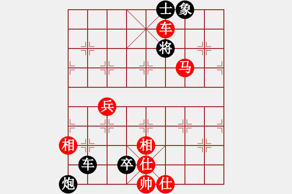 象棋棋譜圖片：第149局 車如流水馬如龍（紅先勝） - 步數(shù)：25 